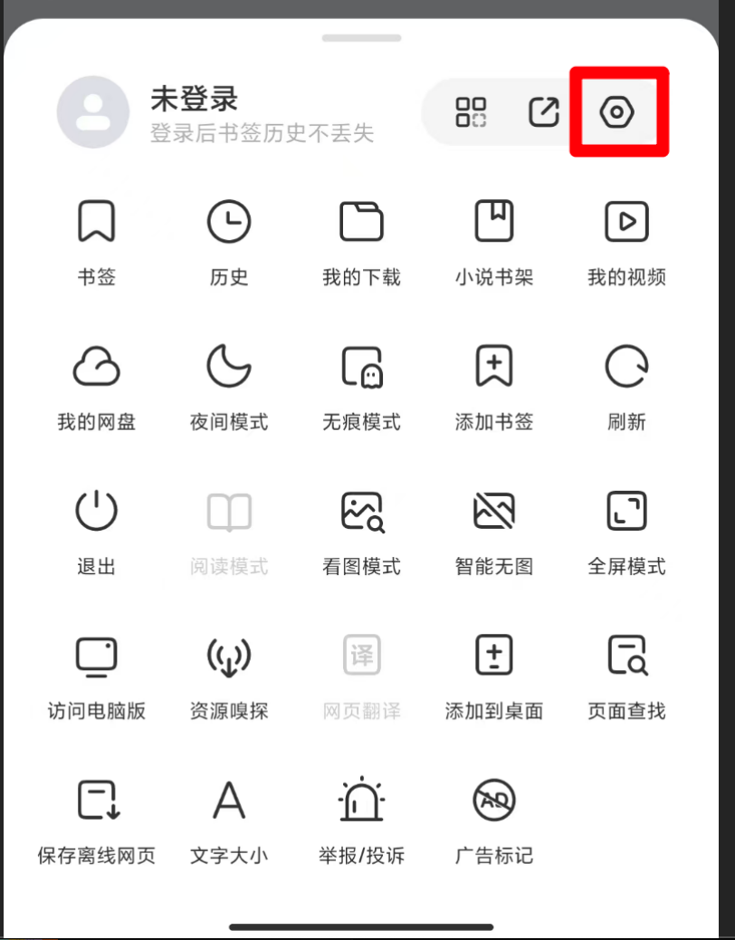 alt text